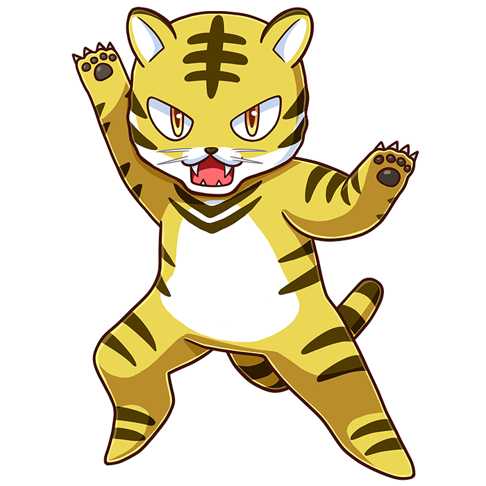 かっこいい格闘ポーズのトラ
