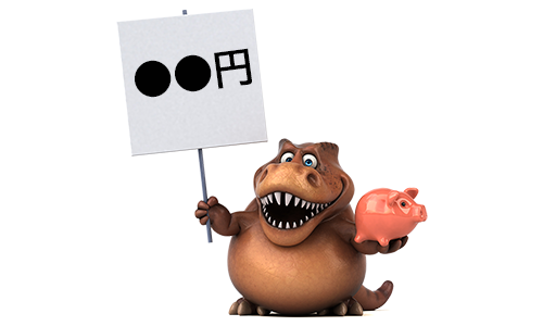 貯金箱の残高を知らせる怪獣