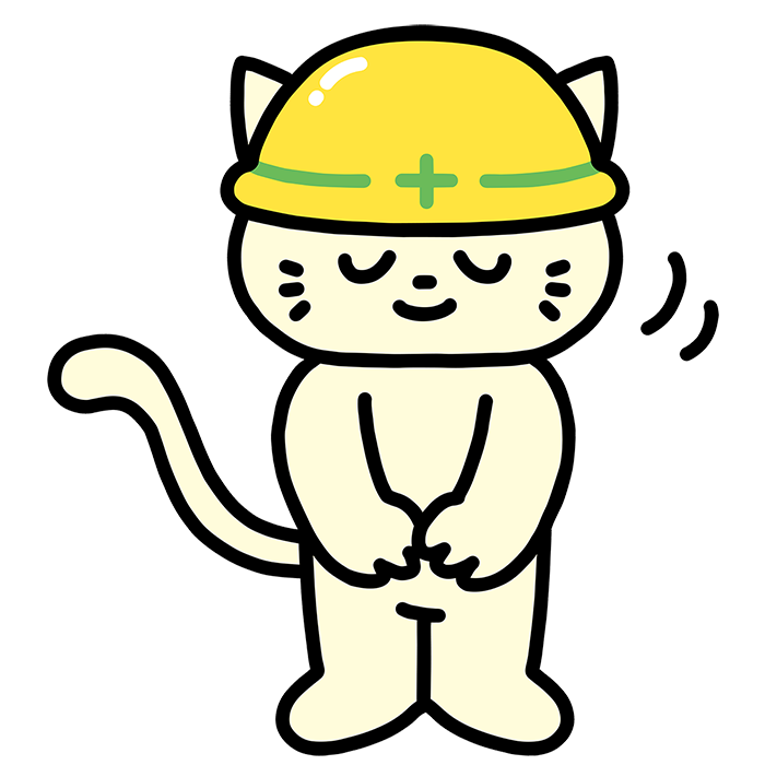 お辞儀するヘルメットをかぶった工事中のネコ